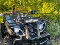 ATV A7-003E