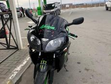 Kawasaki