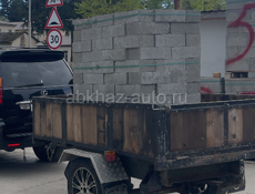 Прицеп 