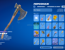 Игровой пк Аккаунт в подарок