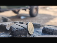 37/12.5 r 17 Maxxis trepador 