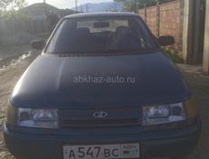 Срочно 