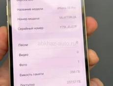 iPhone 13 Pro, 256 ГБ, SIM + eSIM