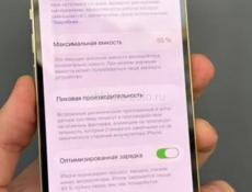 iPhone 13 Pro, 256 ГБ, SIM + eSIM