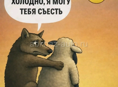 Продайте пожалуйста телевизор 
