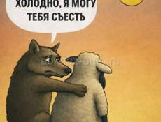 Продайте пожалуйста телевизор 