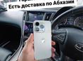 iPhone, новое поступление 😉