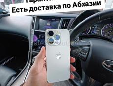 iPhone, новое поступление 😉