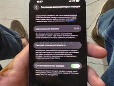 Айфон 14 128 гб АКБ 91%