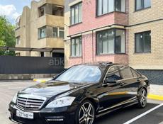 Mercedes-Benz S-Класс