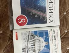 Продаю книги 
