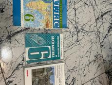Срочно продаю атлас география 6 класс, дидктику по математике 6 класс и книгу по Английский языку 6 класс
