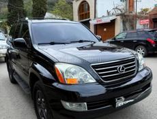 Lexus GX