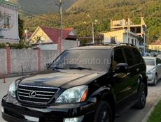 Lexus GX