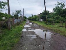 Срочно 