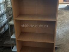 Продается 