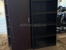 Продается 