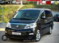 Коробка на альфард 3.5