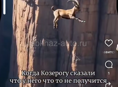 Куплю машину в рассрочку на 2-3 месяца