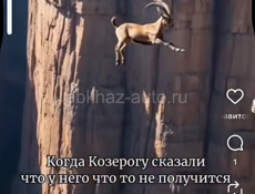 Куплю машину в рассрочку на 2-3 месяца