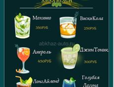 Ремонт бытовой техники 