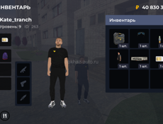 Обменяю акк в блек раше на пабг нормальныи 