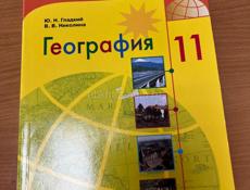 Продаю книги 