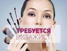 Требуется визажист 