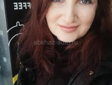 Больше чем Массаж 