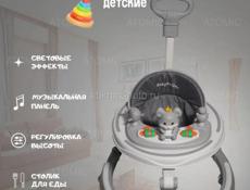 Продается 