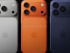 iPhone 17 Pro 