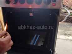 Продам газовую плиту