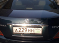 Разбор Nissan teana j31 2.3