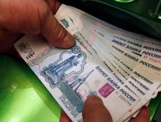 Пожалуйста не хватает на жилье 50.000₽ возьму на проценты 