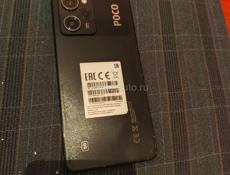 Poco x5 pro 5g