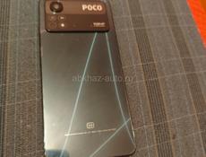 Poco x4 pro 5g