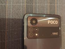 Poco x4 pro 5g