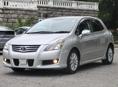 Toyota Blizzard