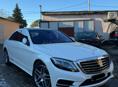 Mercedes-Benz S-Класс