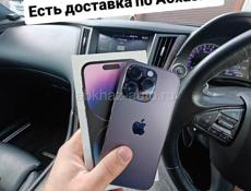 iPhone, остались 10шт😉