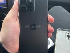 Продажа 15 про Макс 