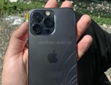 13pro 