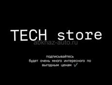 ТЕХНИКА БУ в отличном состоянии по выгодным ценам