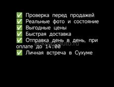 ТЕХНИКА БУ в отличном состоянии по выгодным ценам