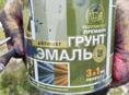 Цлоуоуо  