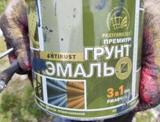 Цлоуоуо  