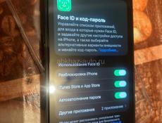 Айфон 12 про