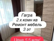 2 х комн кв ремонт мебель 5,5 млн
