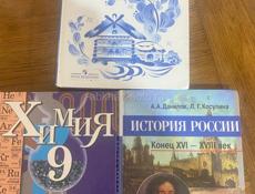 Продаются