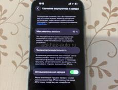 iPhone 13 256gb